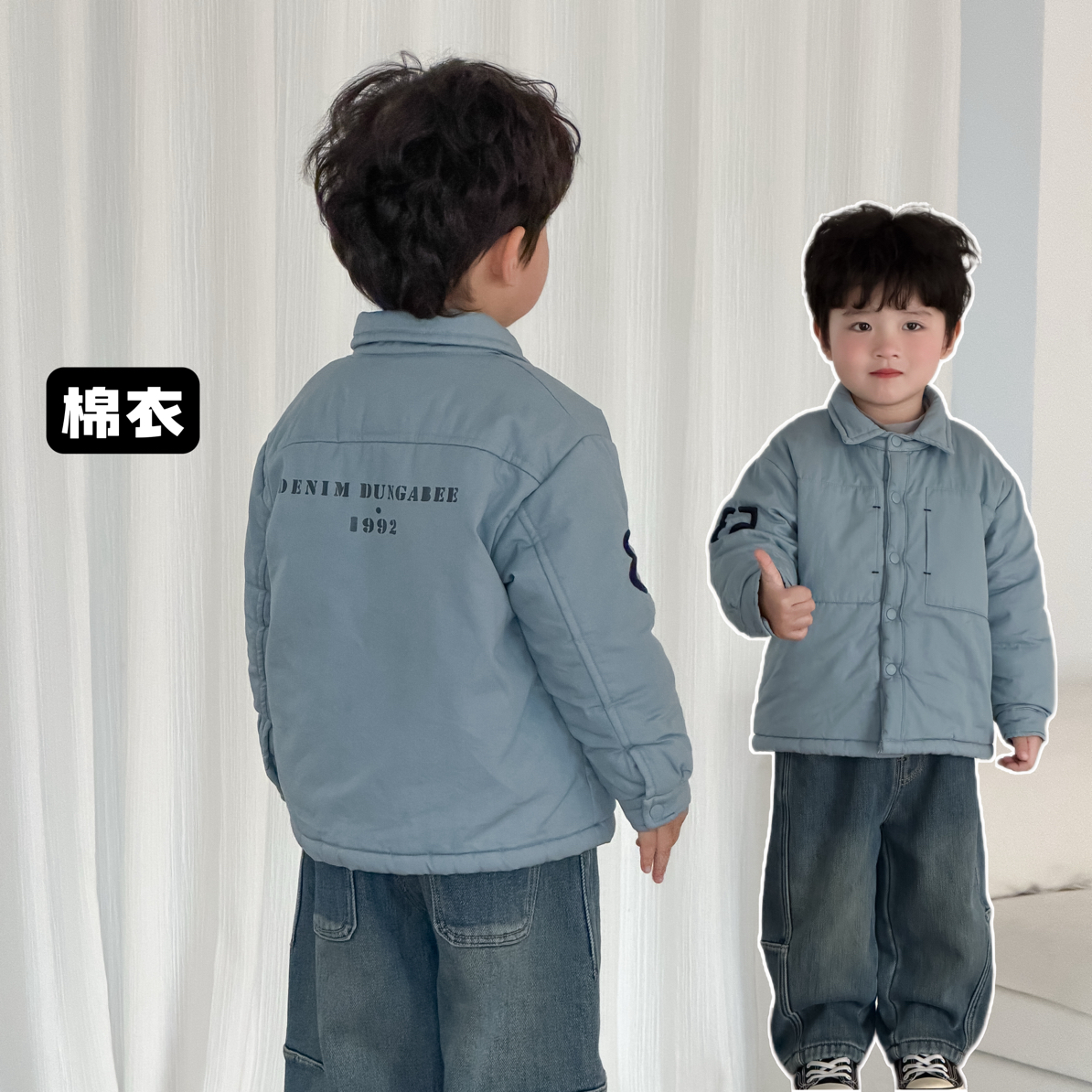 11/26【日系感】秋冬中小童男女绗棉翻领棉服