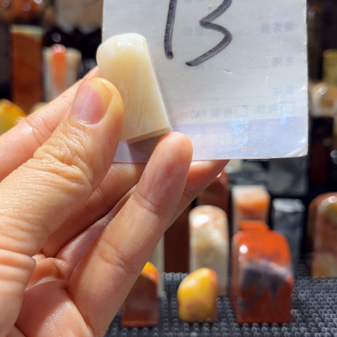 寿山石寿山石印章