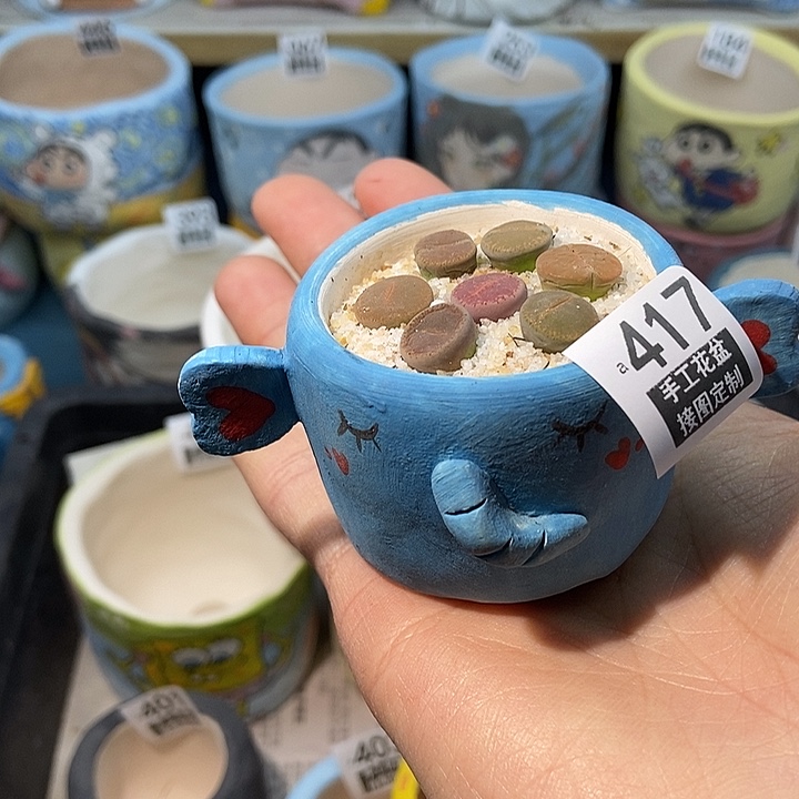 红陶417 2.17 手工盆接图定制