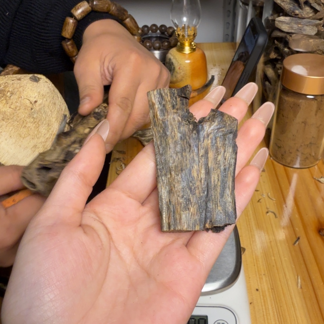 沉香绿奇虫漏12克