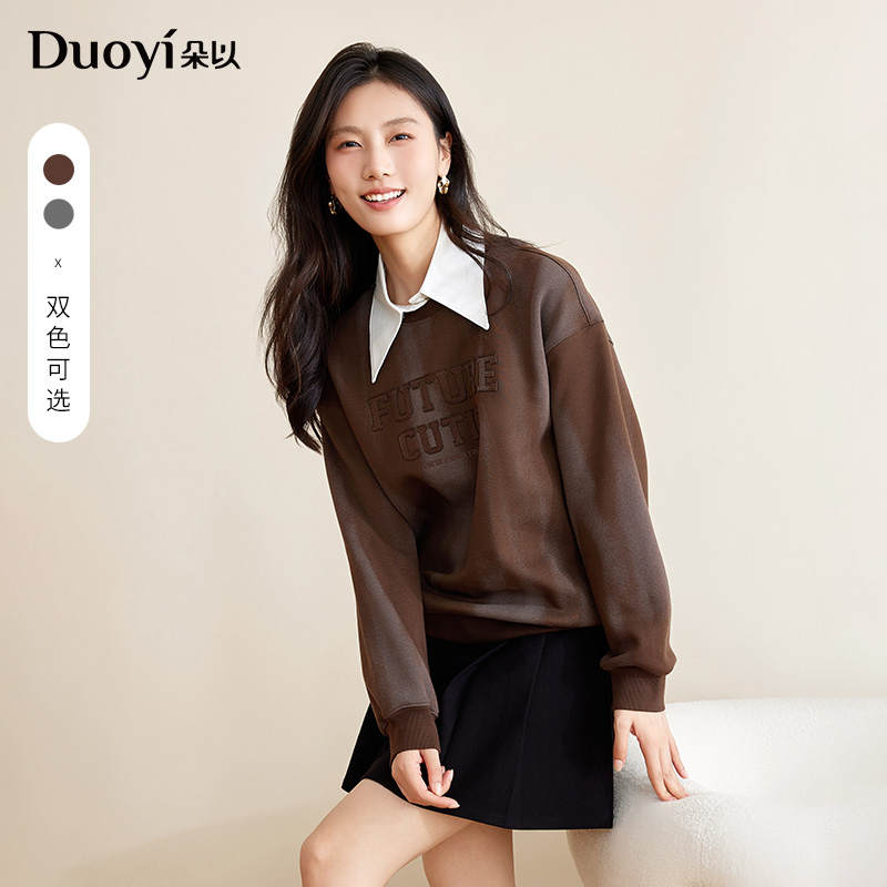 朵以2025冬季新款休闲圆领字母贴布宽松渐变加绒卫衣女39DD339073