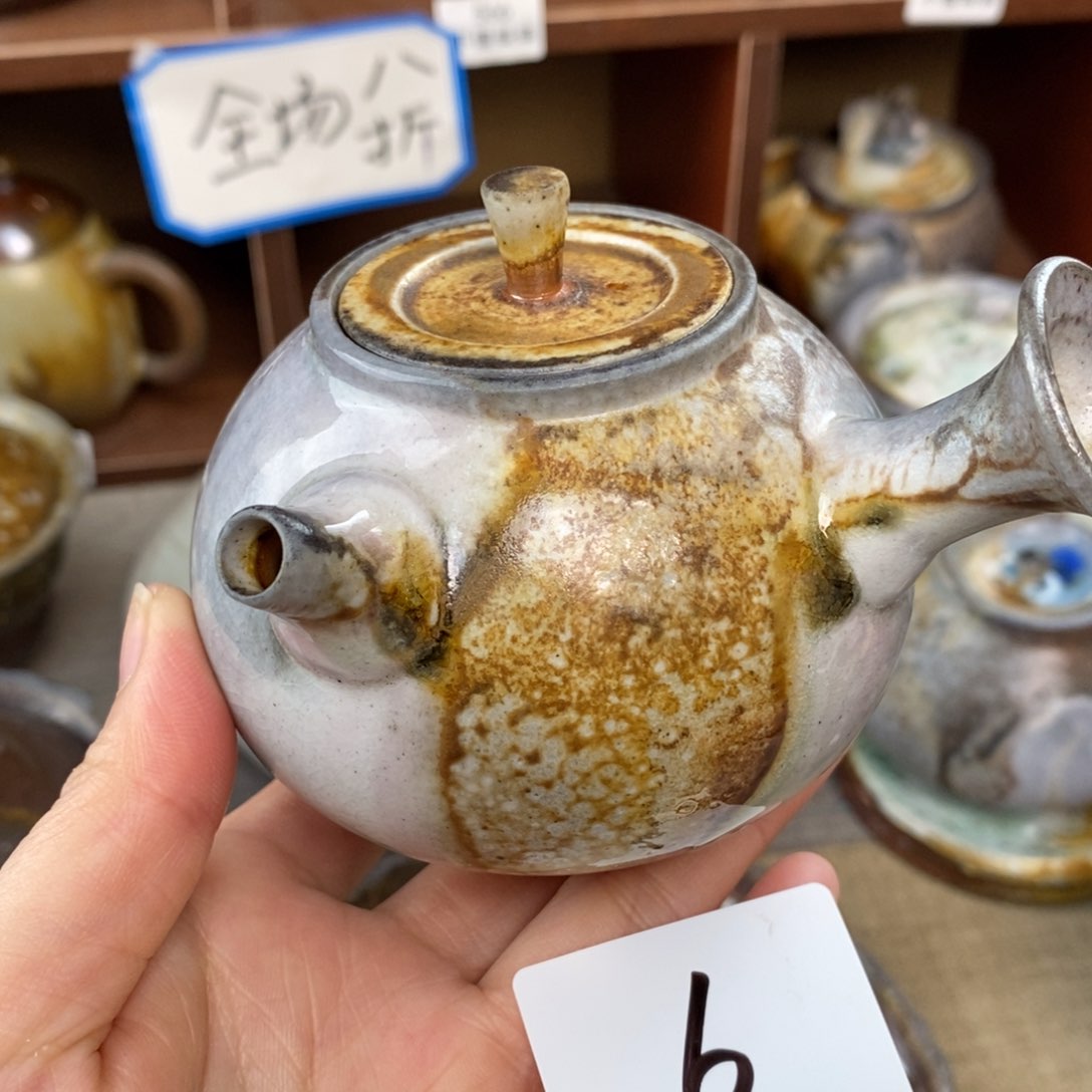 6精美侧把～窑汗紫彩～折后