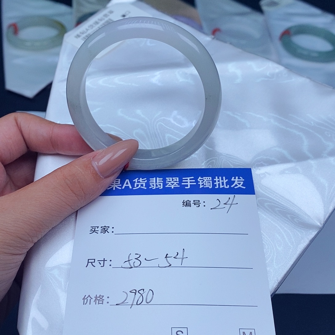 翡翠未镶嵌手镯百元手镯默认瑕疵