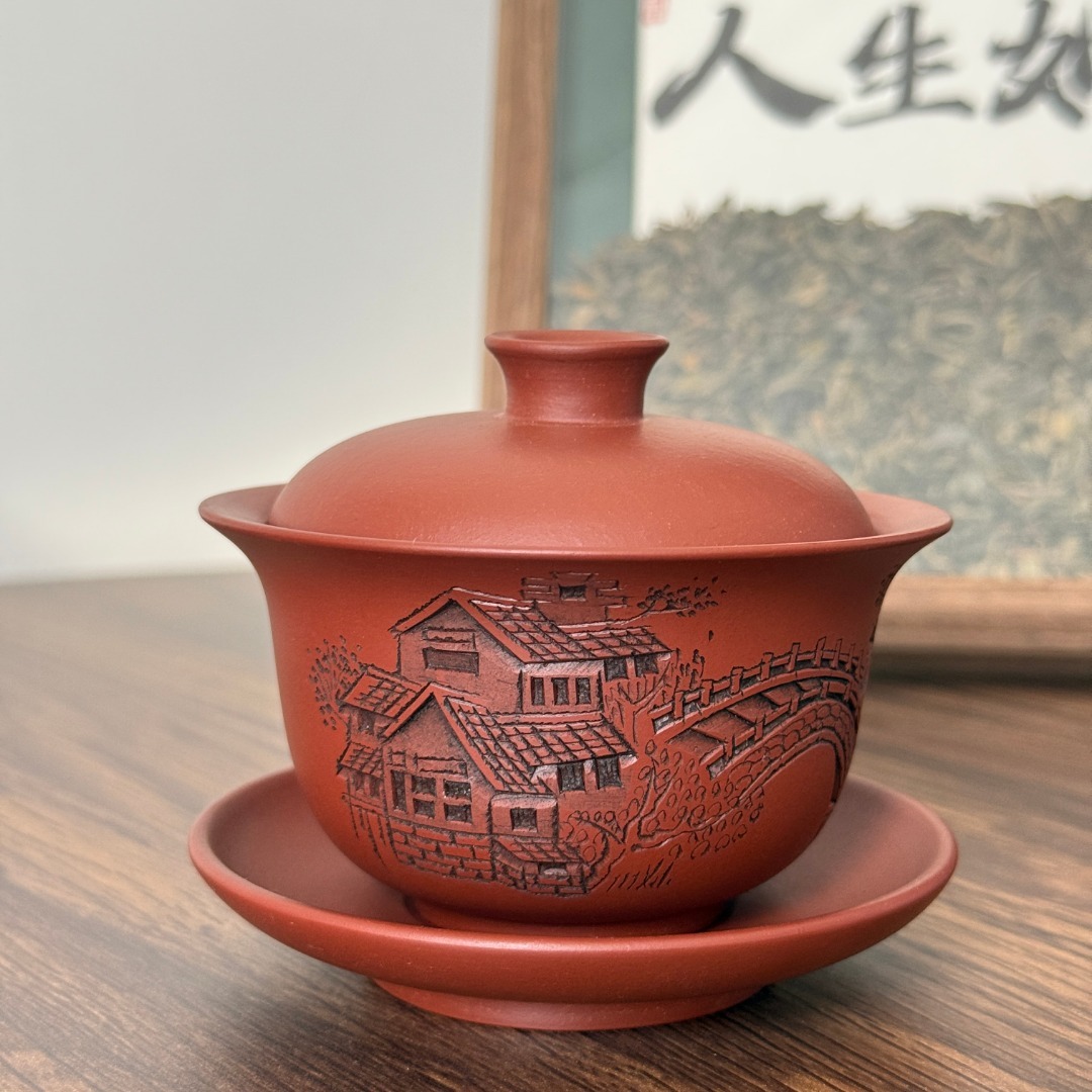 宜兴紫砂管庆飞刻绘江南风房屋手工原矿朱泥大红袍盖碗茶碗150ml
