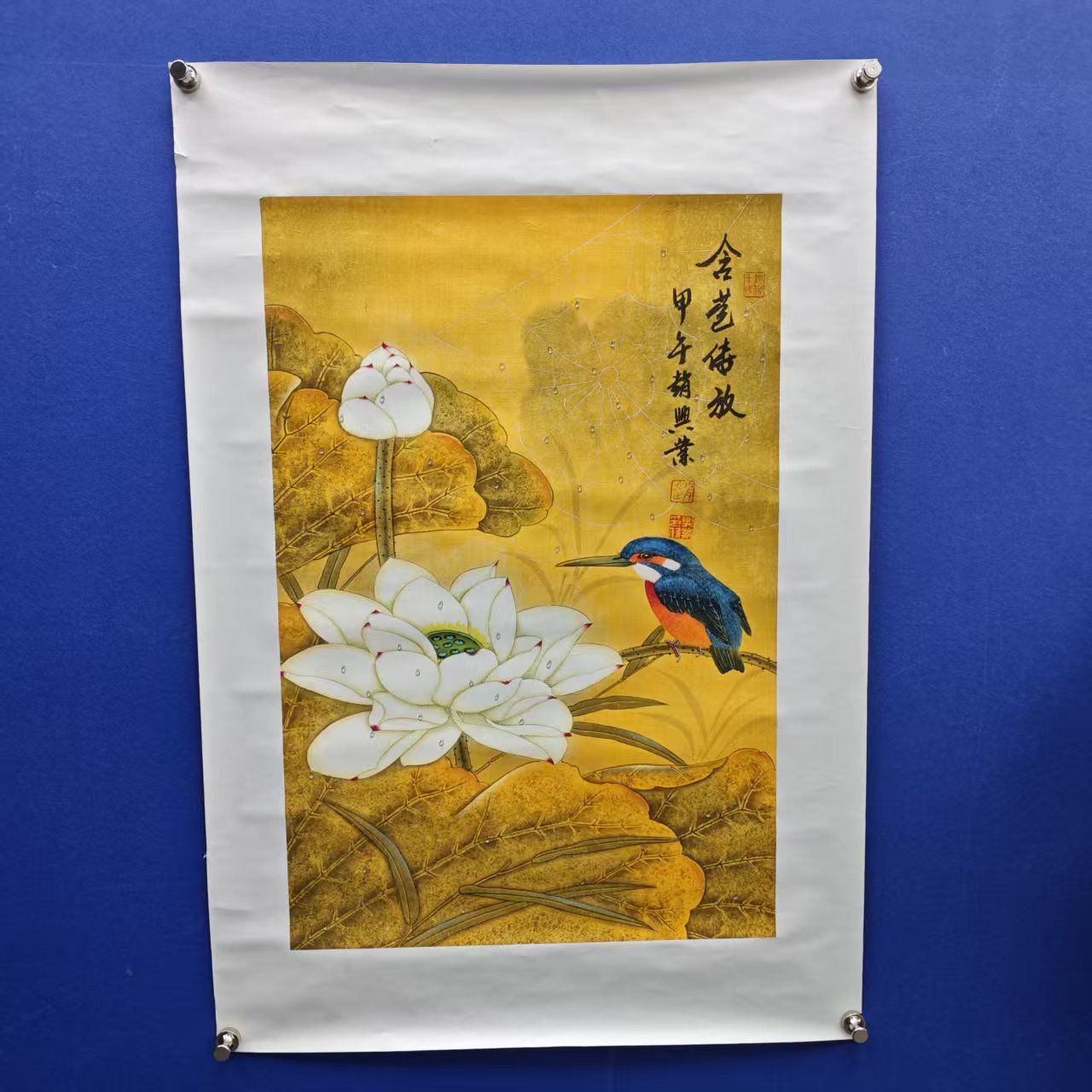 赵兴业《含苞待放》四尺三开 托裱  68*45cm -古墨堂