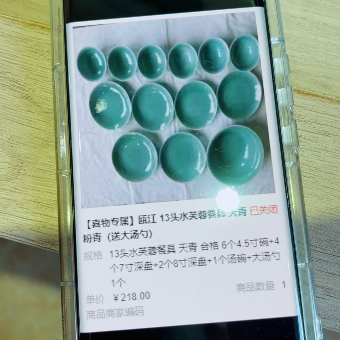 哈哈哈哈哈哈哈哈哈哈哈