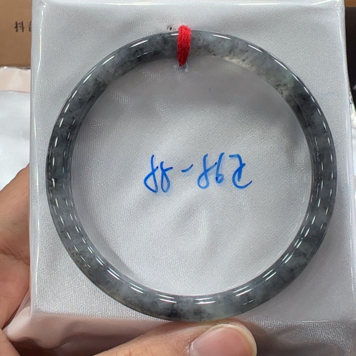 【闪购商品】翡翠手镯未镶嵌翡翠