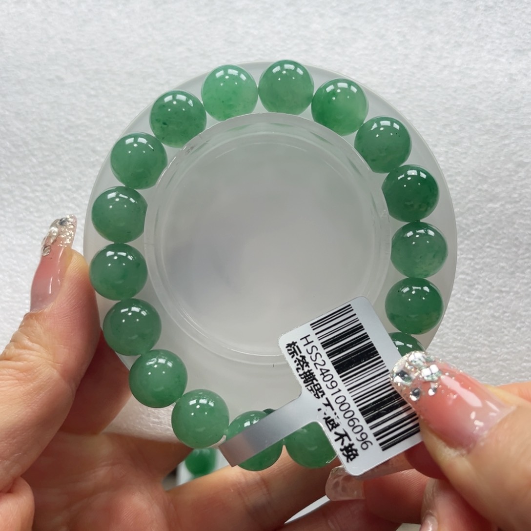 石英质玉手链未镶嵌+昕昕11.6