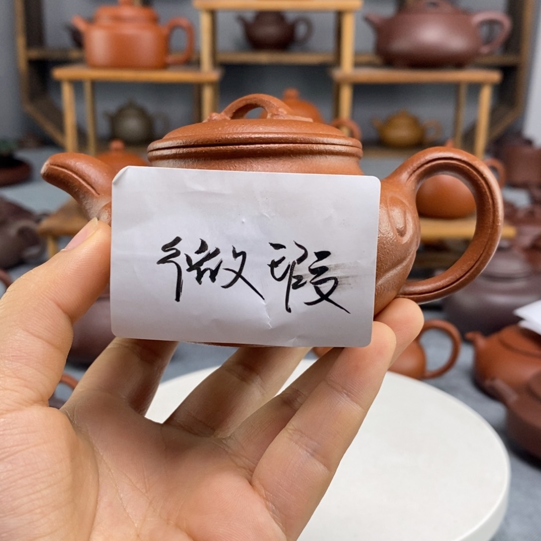 紫砂茶壶仿古如意