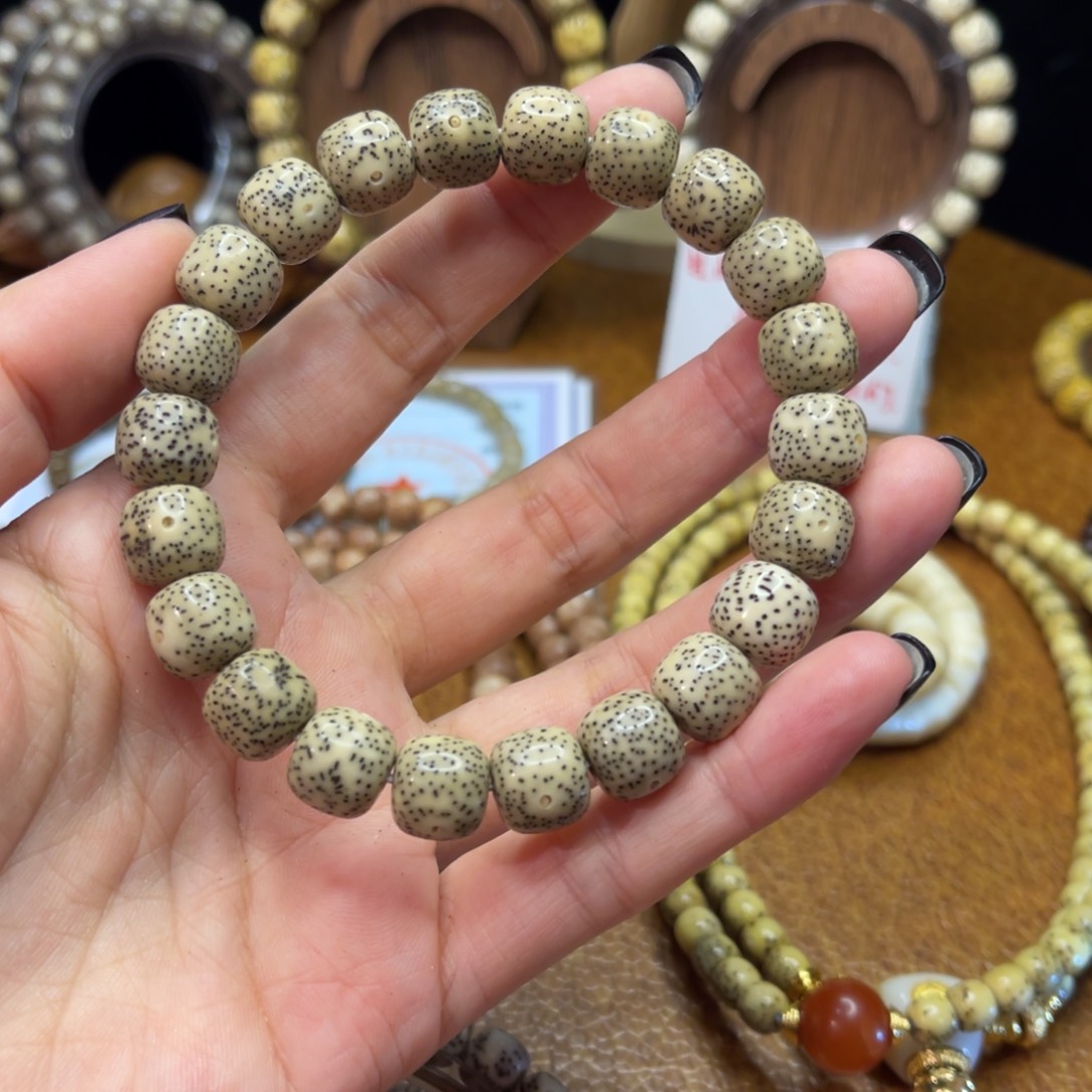 星月菩提吊坠11高瓷满天星