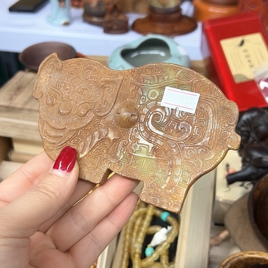 瓷器艺术品工艺品