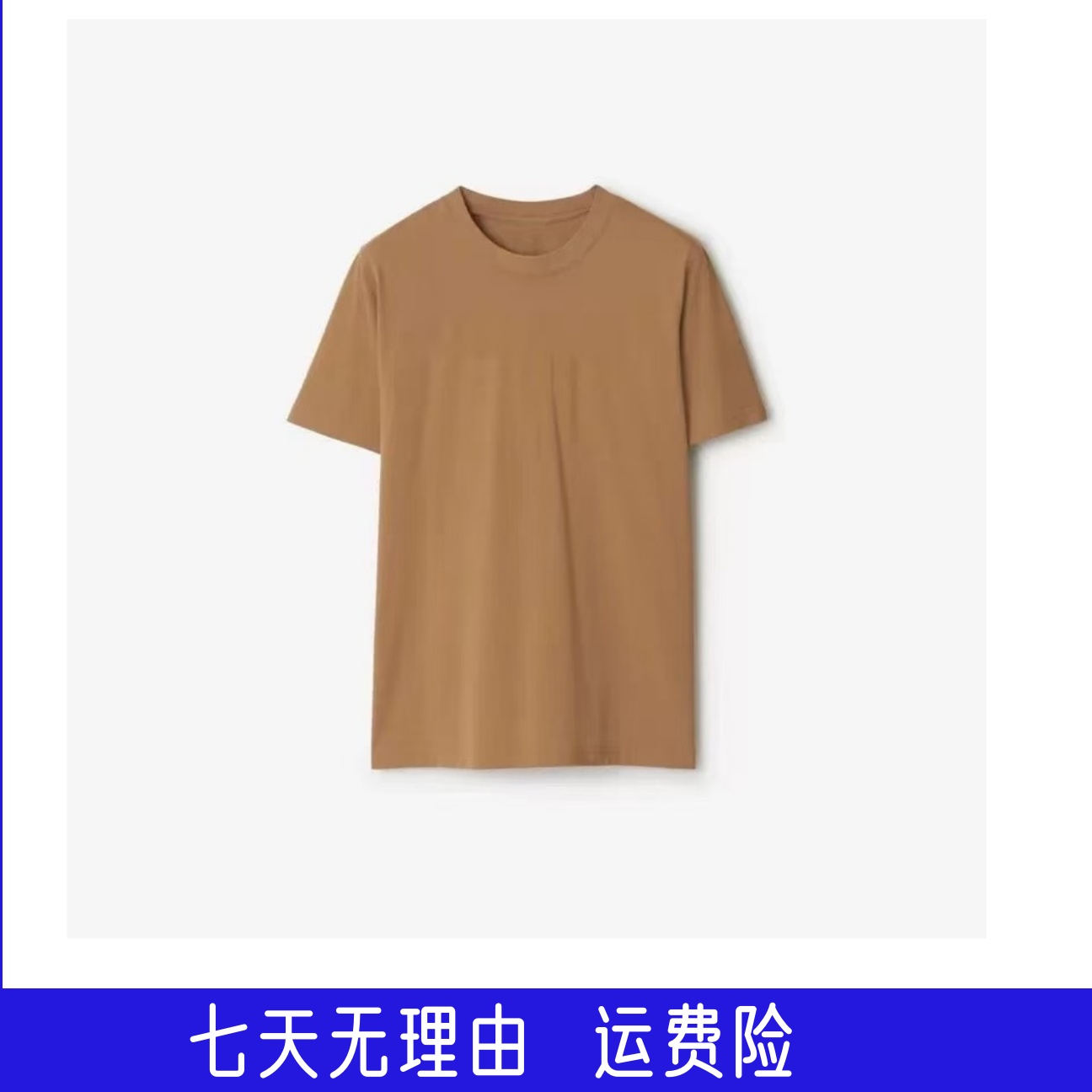 25年新款经典字母发泡工艺