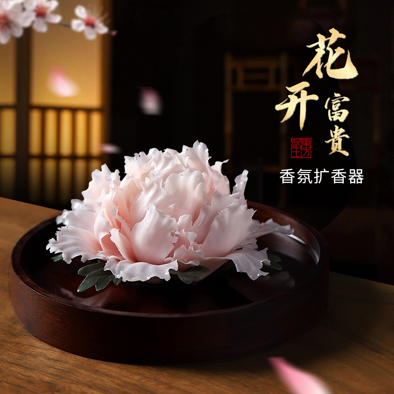 中秋节送礼洛阳牡丹伴手礼非遗牡丹瓷花摆件送朋友结婚生日礼物