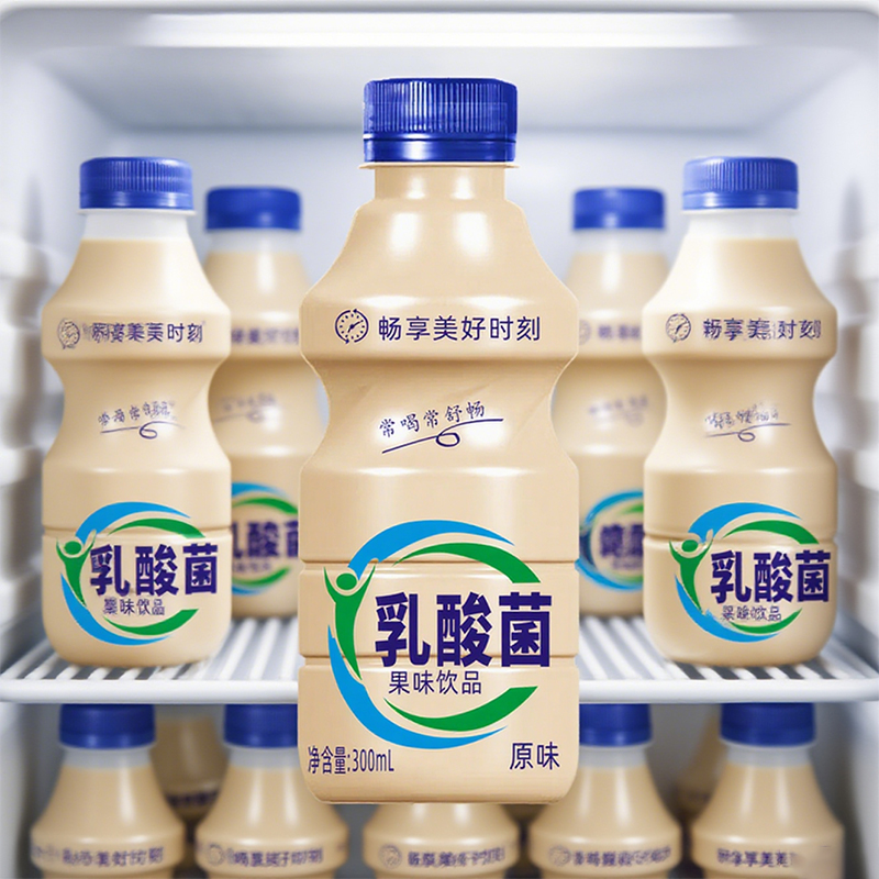 【厂家直销】乳酸菌酸奶饮品300ml到手12瓶特价活动老少皆宜