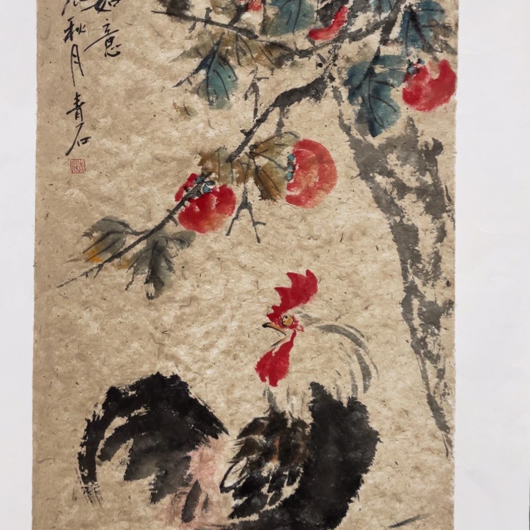 国画老师老师老师