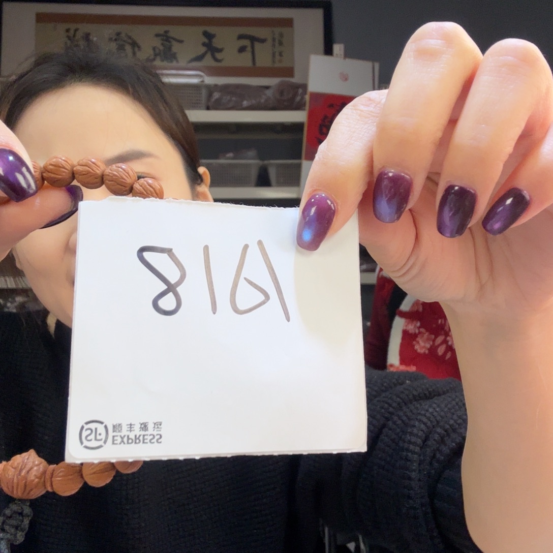 步***·手串桃核A18—————