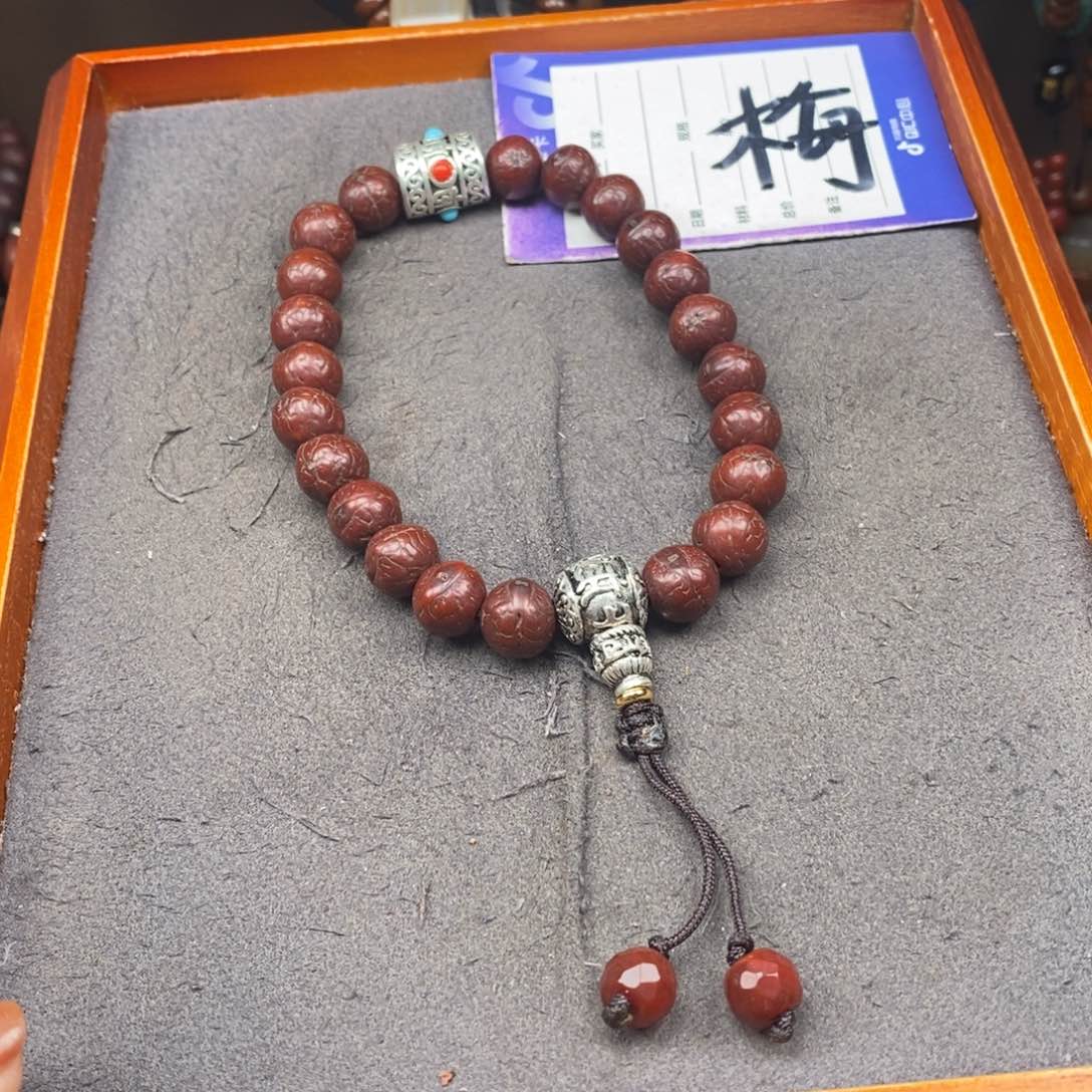 凤眼菩提吊坠?凤眼