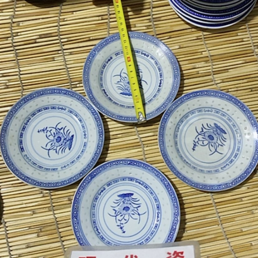 【闪购商品】瓷片景德镇现代工艺品