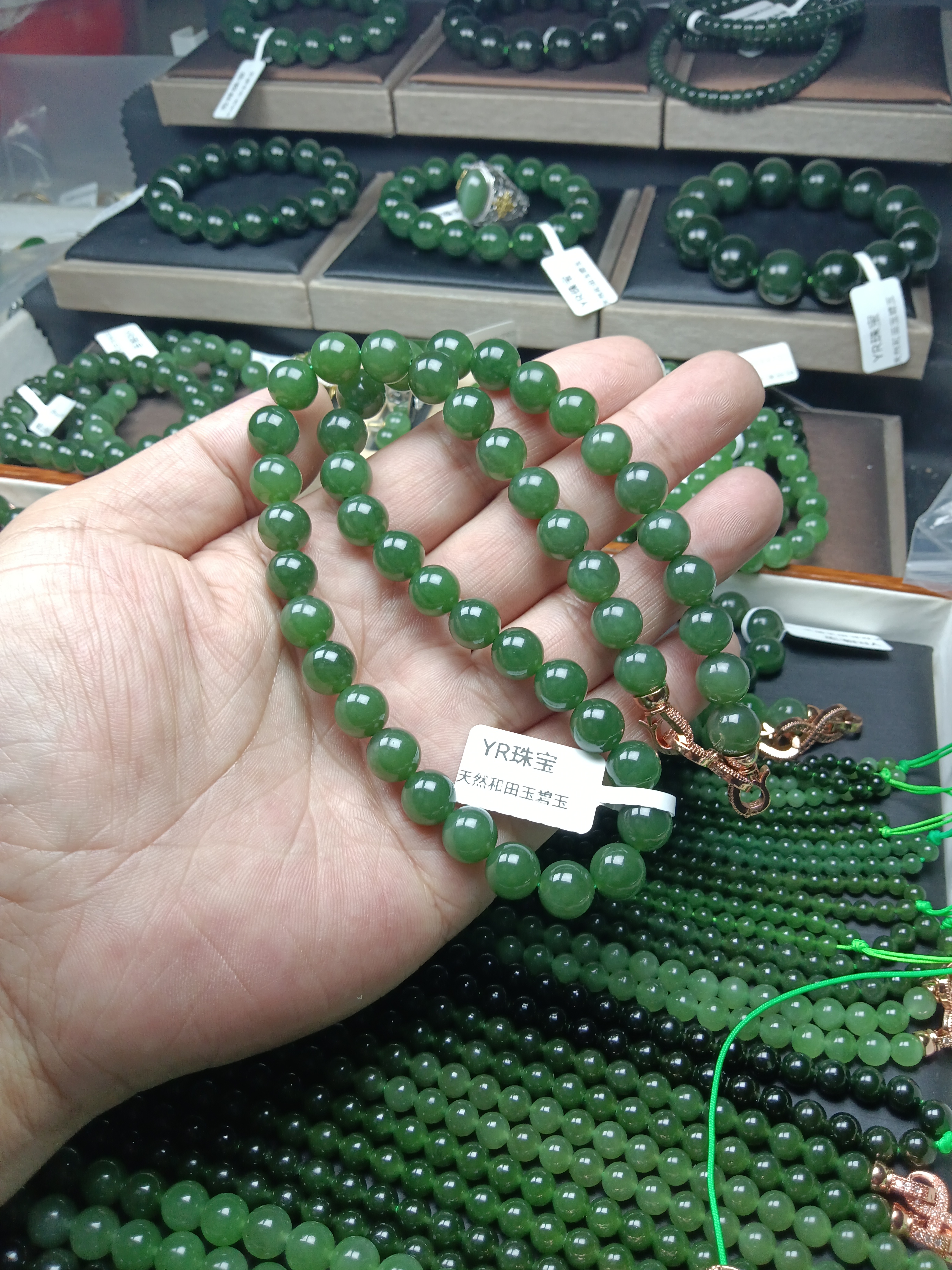 和田玉碧玉卡10项链菠菜绿