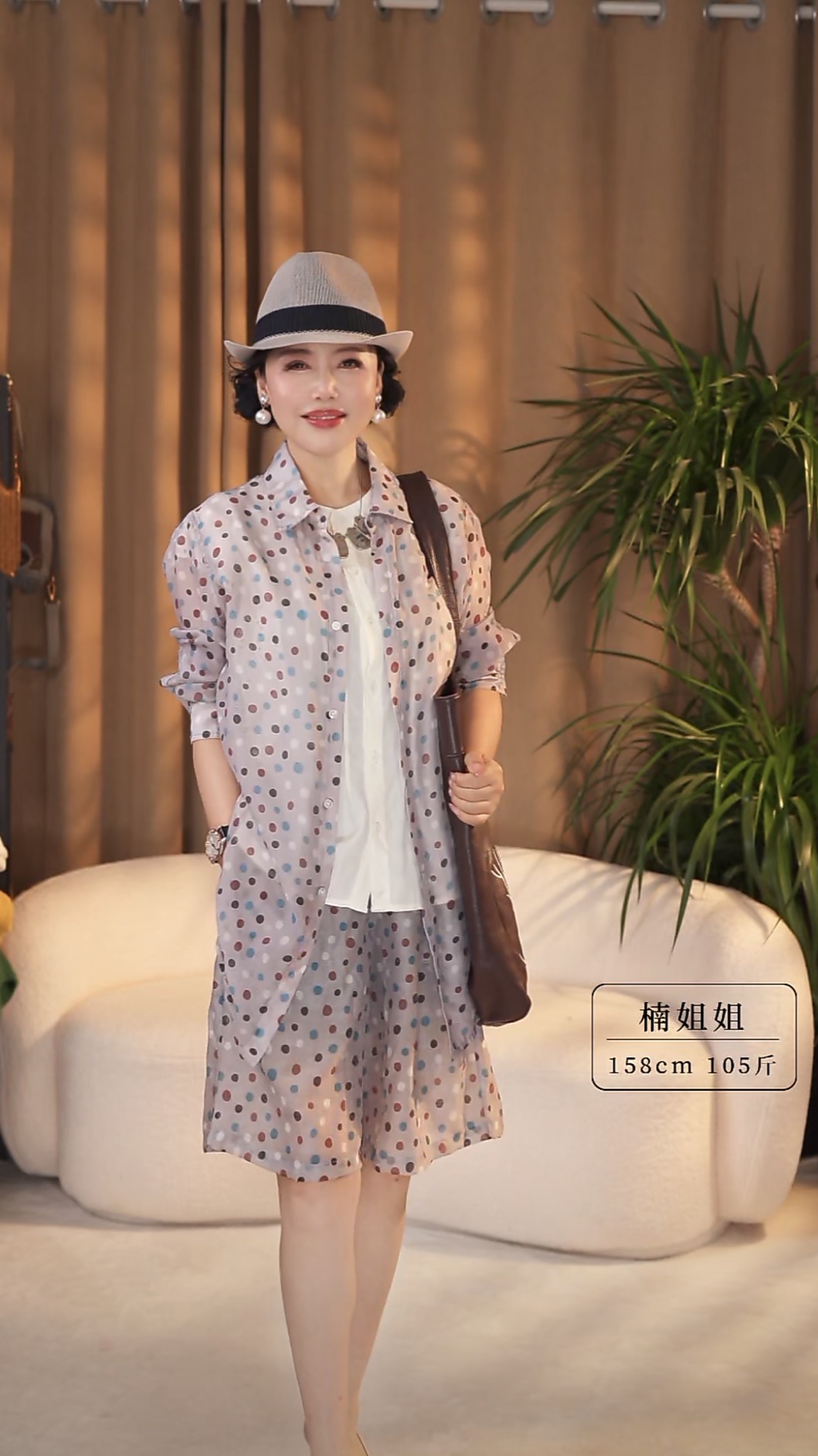 【楠姐姐定制款】巧克力衬衫 彩点色莱赛尔女士波点碎花高档 T1928