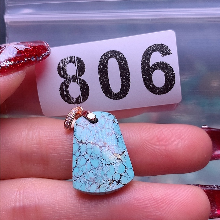 绿松石珠宝奇石未镶嵌