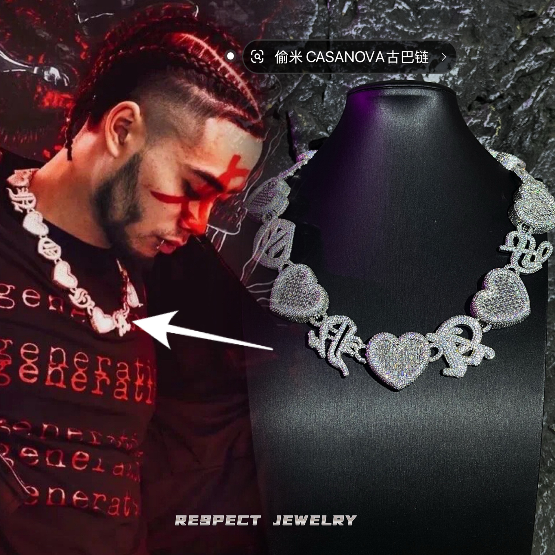 铜锆石项链 偷米同款大尺寸CASANOVA爱心满钻古巴链嘻哈项链