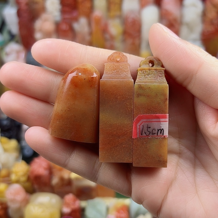 昌化石印石福利定制
