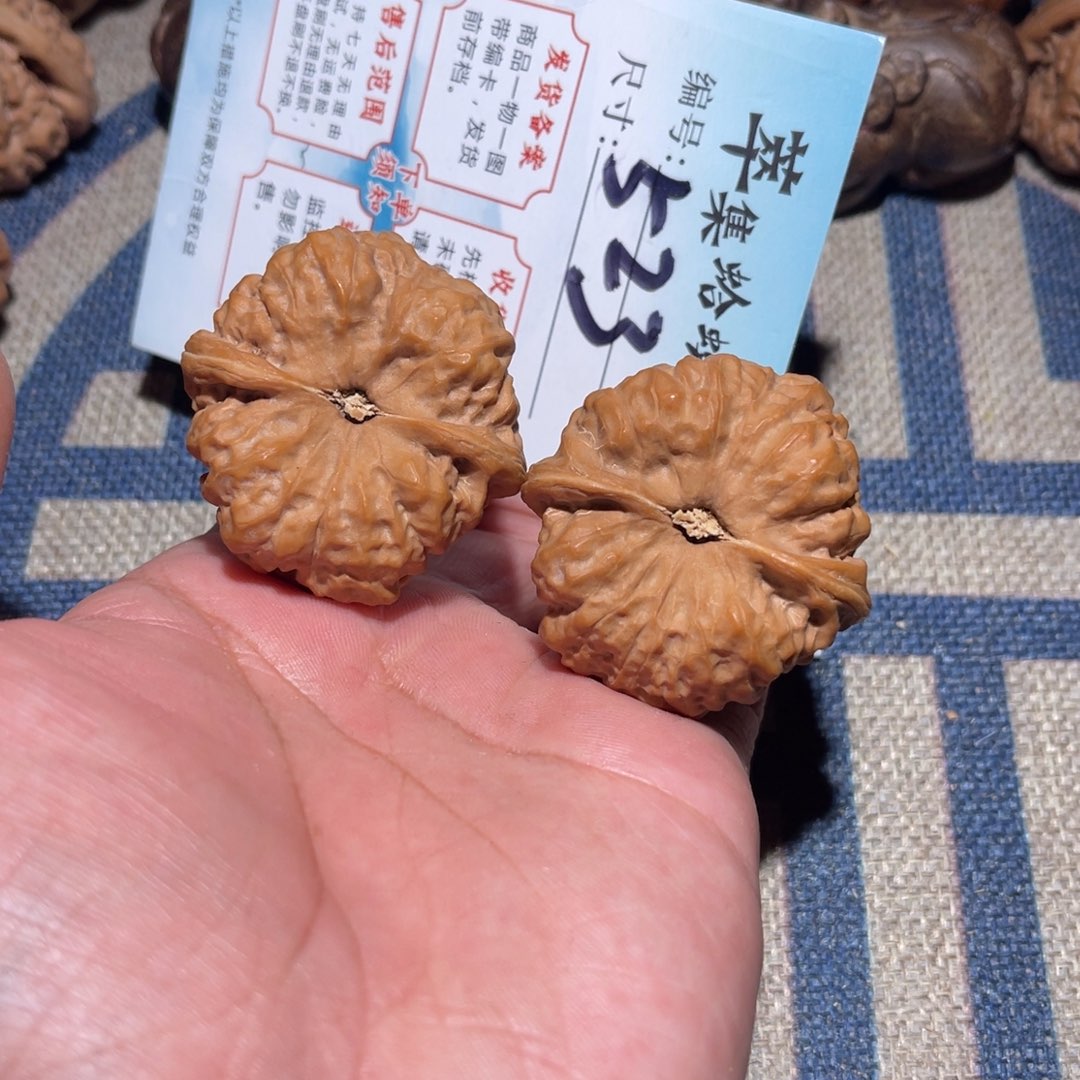 文玩核桃把件文玩