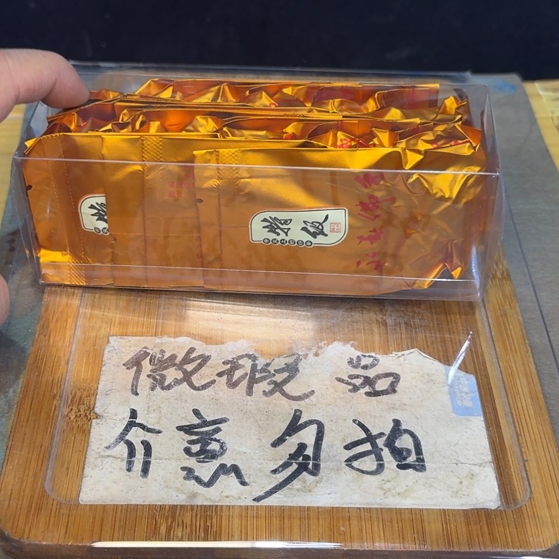 微瑕疵介意勿拍陶瓷器皿F459