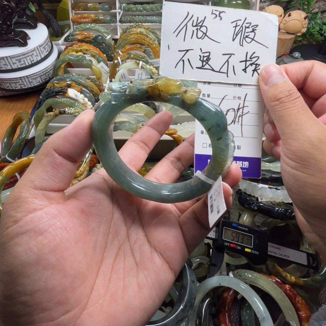 未镶嵌蛇纹石玉手镯