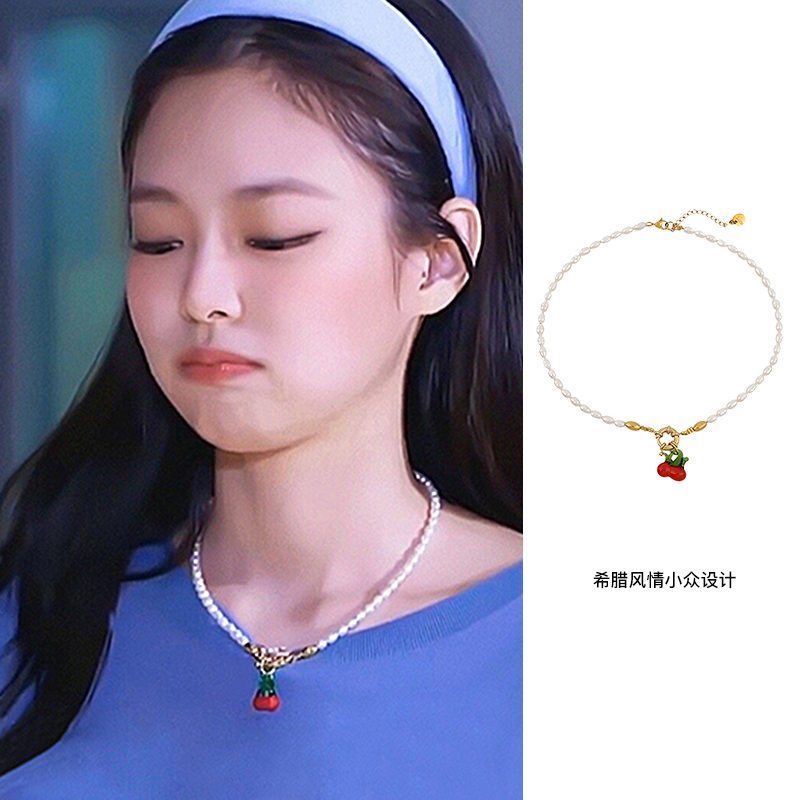 铜合金项链 【Judy专属】【jennie白百何】同款正品樱桃手工项链ins