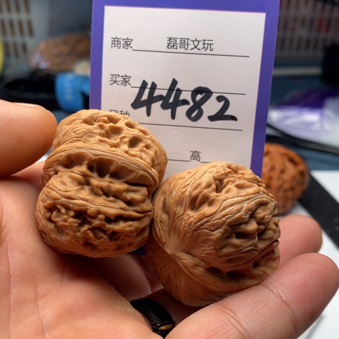 吊坠文玩核桃4482