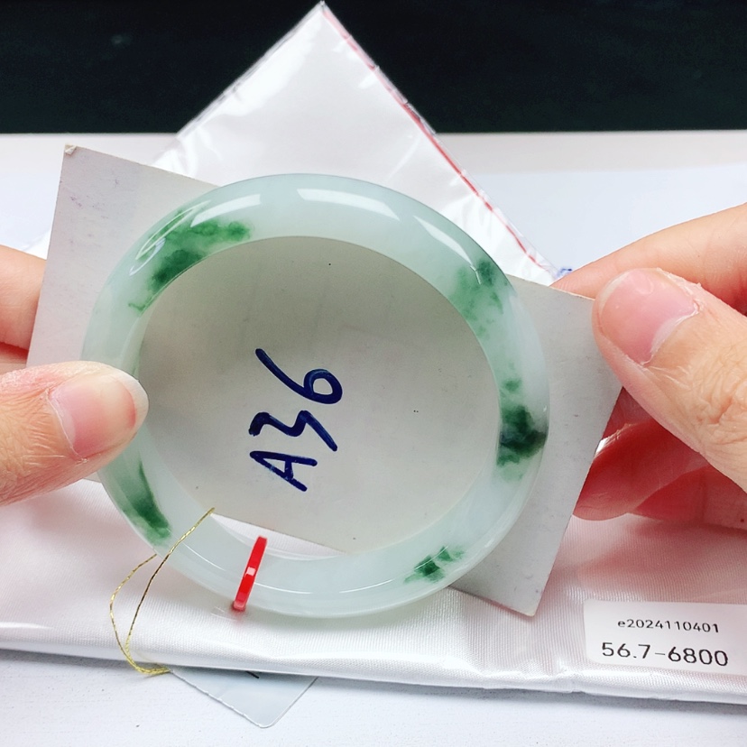 【闪购商品】翡翠手镯未镶嵌56.7圈