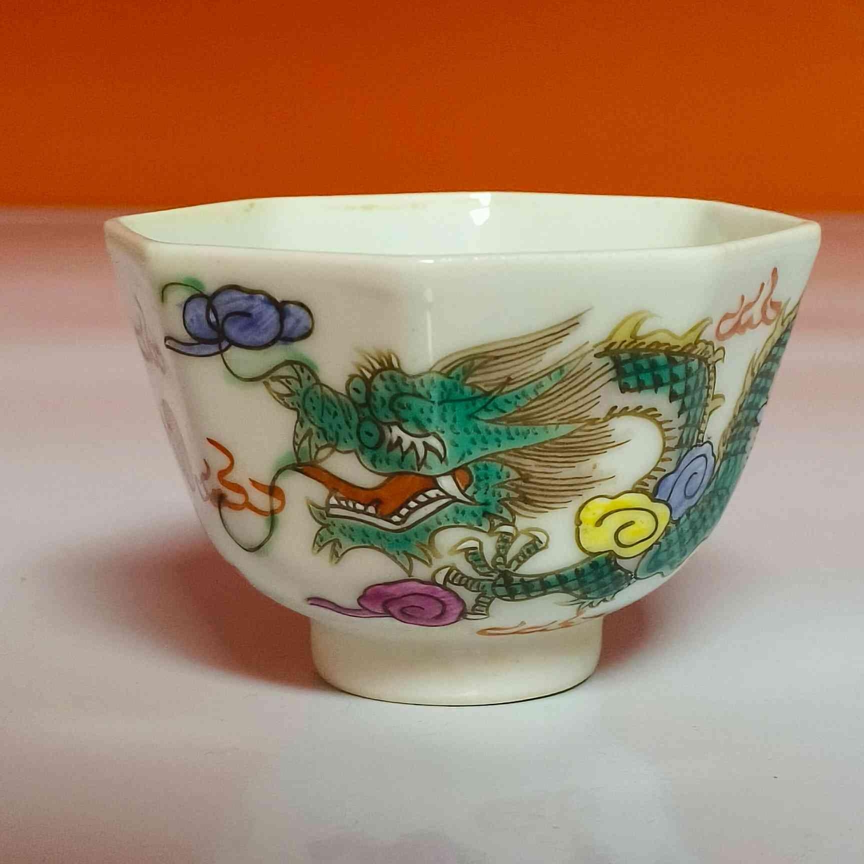 2007清晚期 粉彩云龙八棱杯