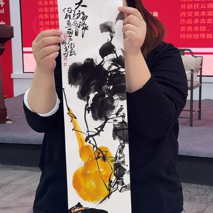 国画111111111111111111