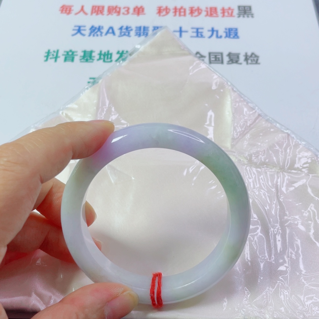 高***娴未镶嵌手镯翡翠天然翡翠手镯