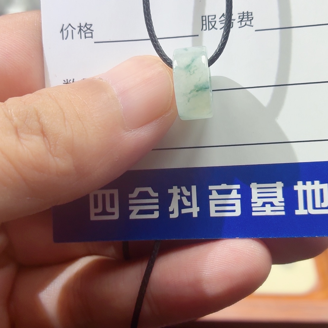 翡翠未镶嵌颈饰跑圈