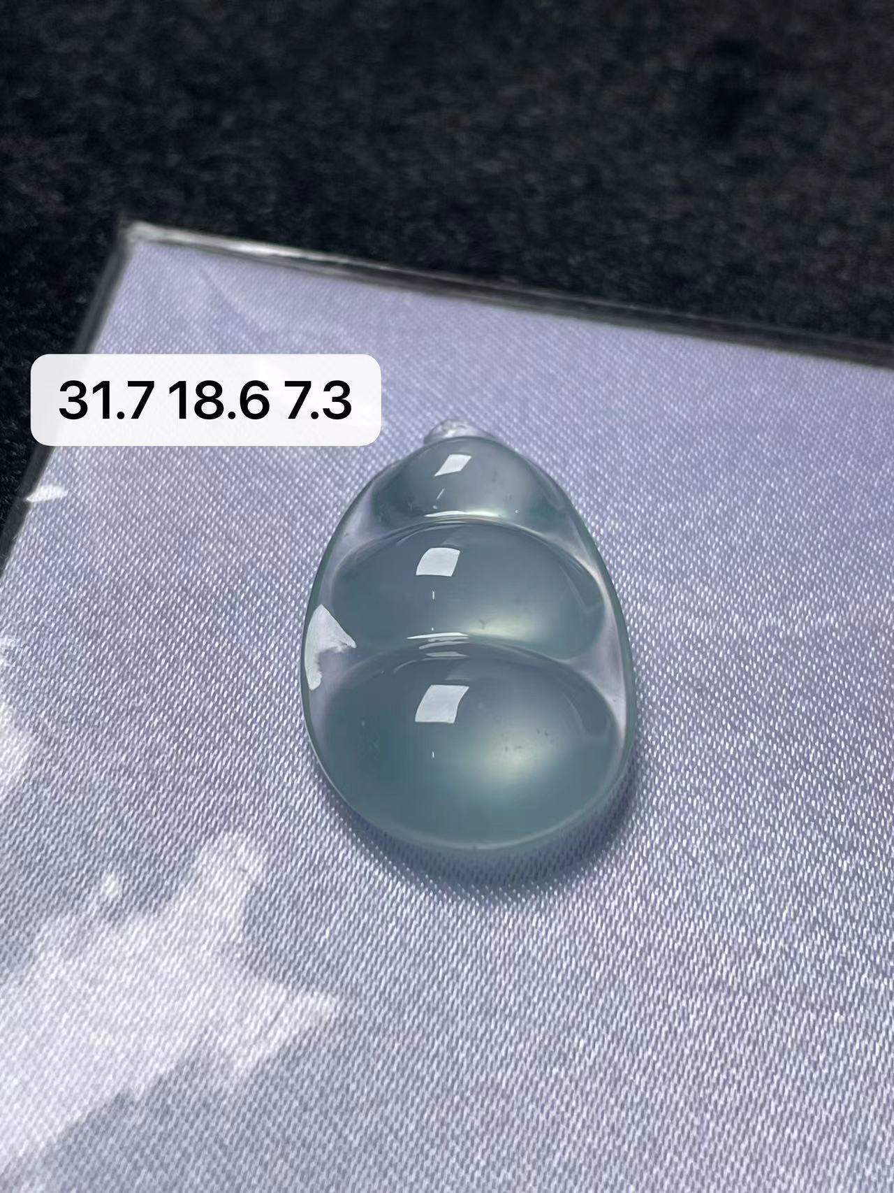 天然a货缅甸翡翠玻璃种天空蓝豆子吊坠