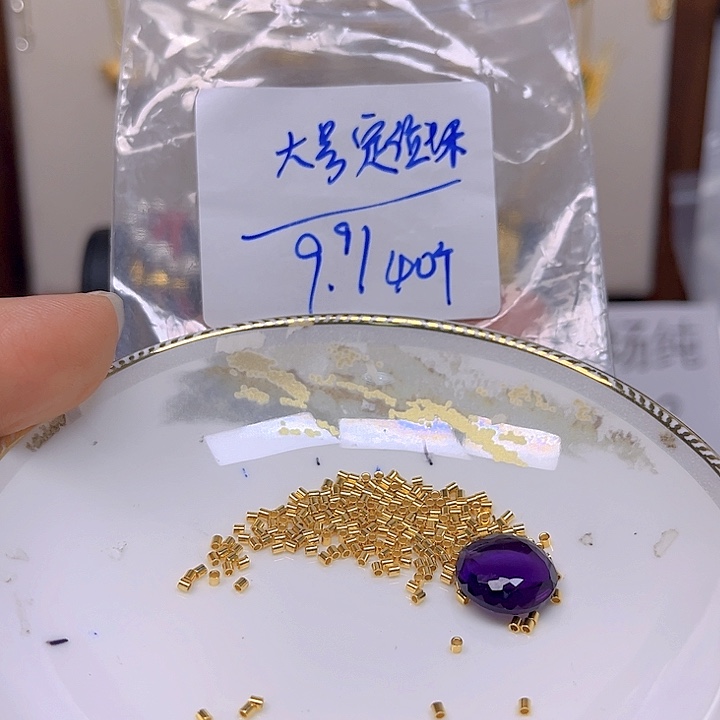 紫晶颈饰银S925镶嵌紫晶925镶嵌104