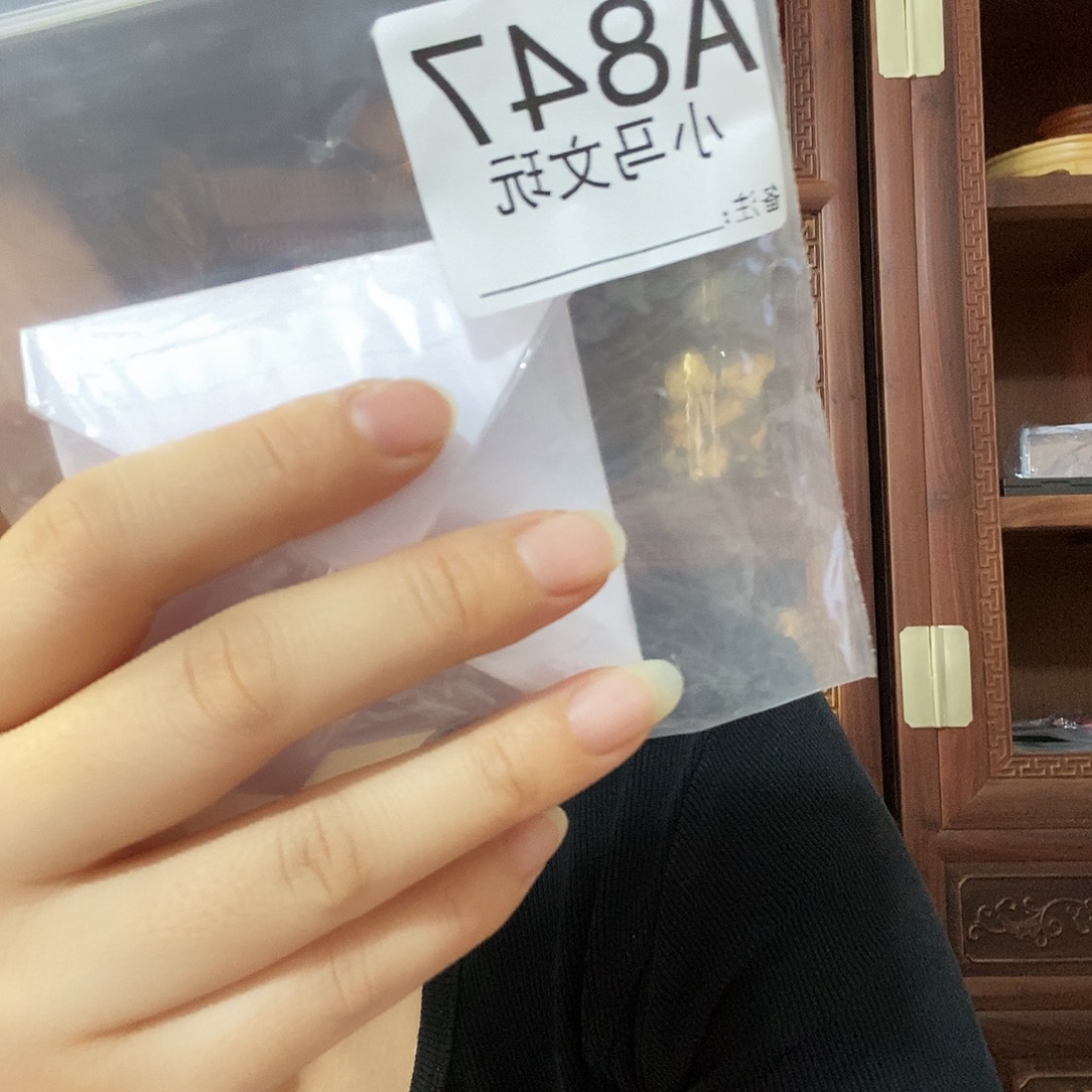 用***6大果紫檀（缅甸花梨）847