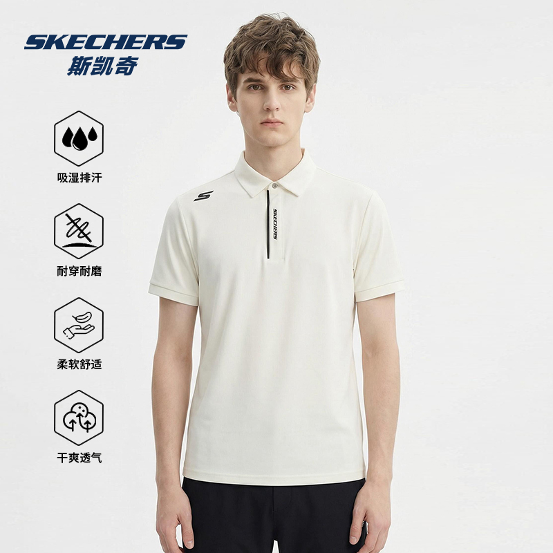 斯凯奇SKECHERS 高尔夫蜂窝网眼冰感针织POLO衫透气短袖男女同款