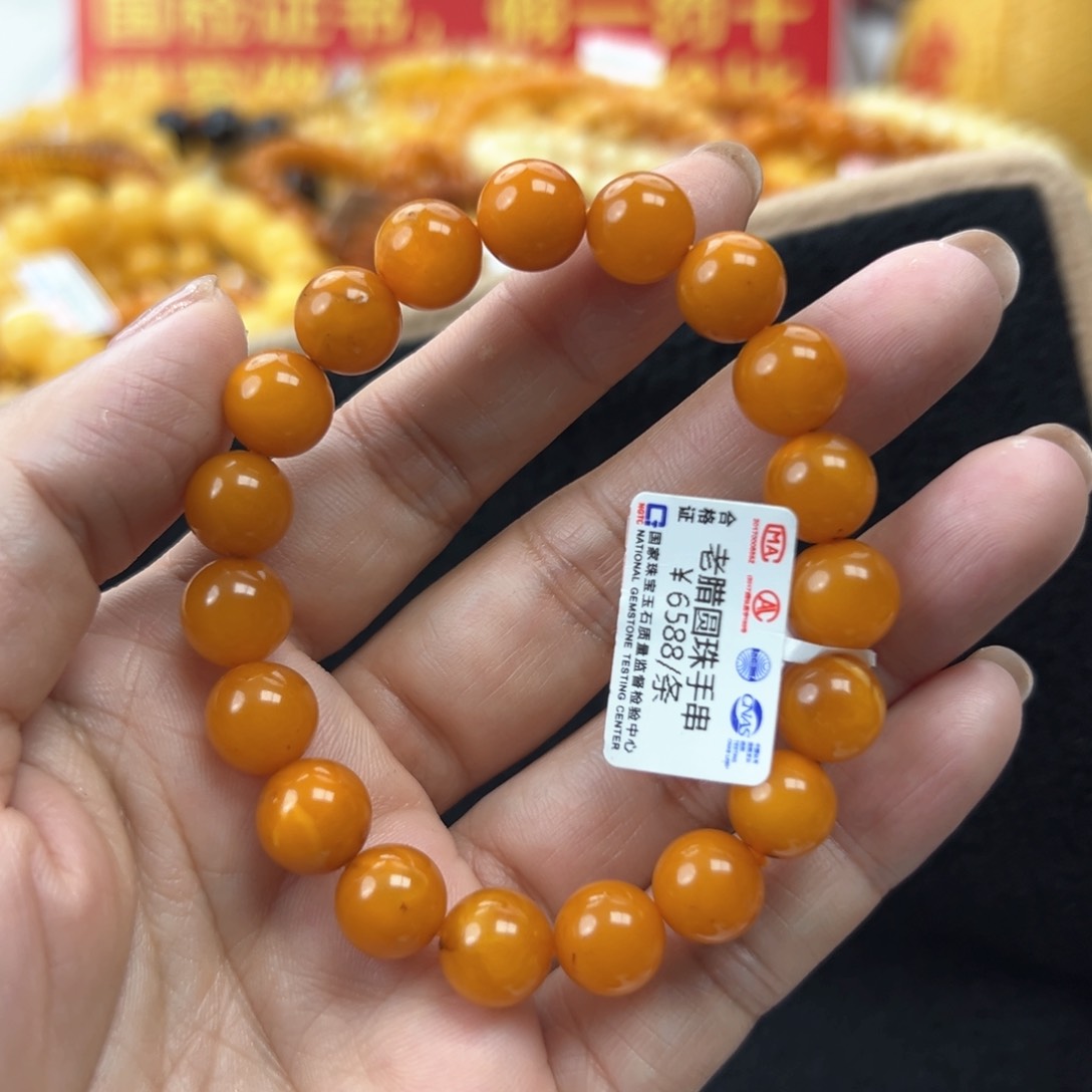 琥珀珠宝奇石未镶嵌