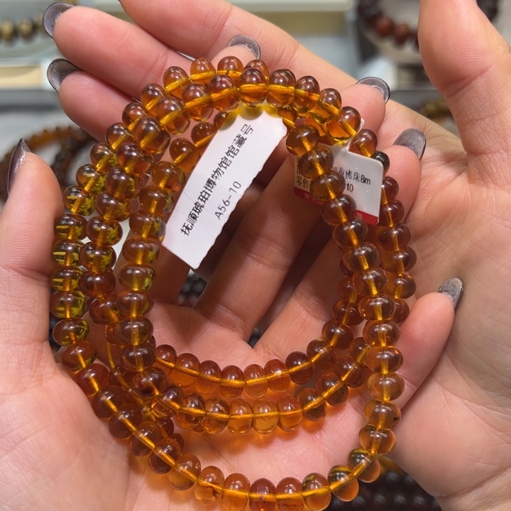 彩***校琥珀未镶嵌裸石抚顺琥珀金珀8m