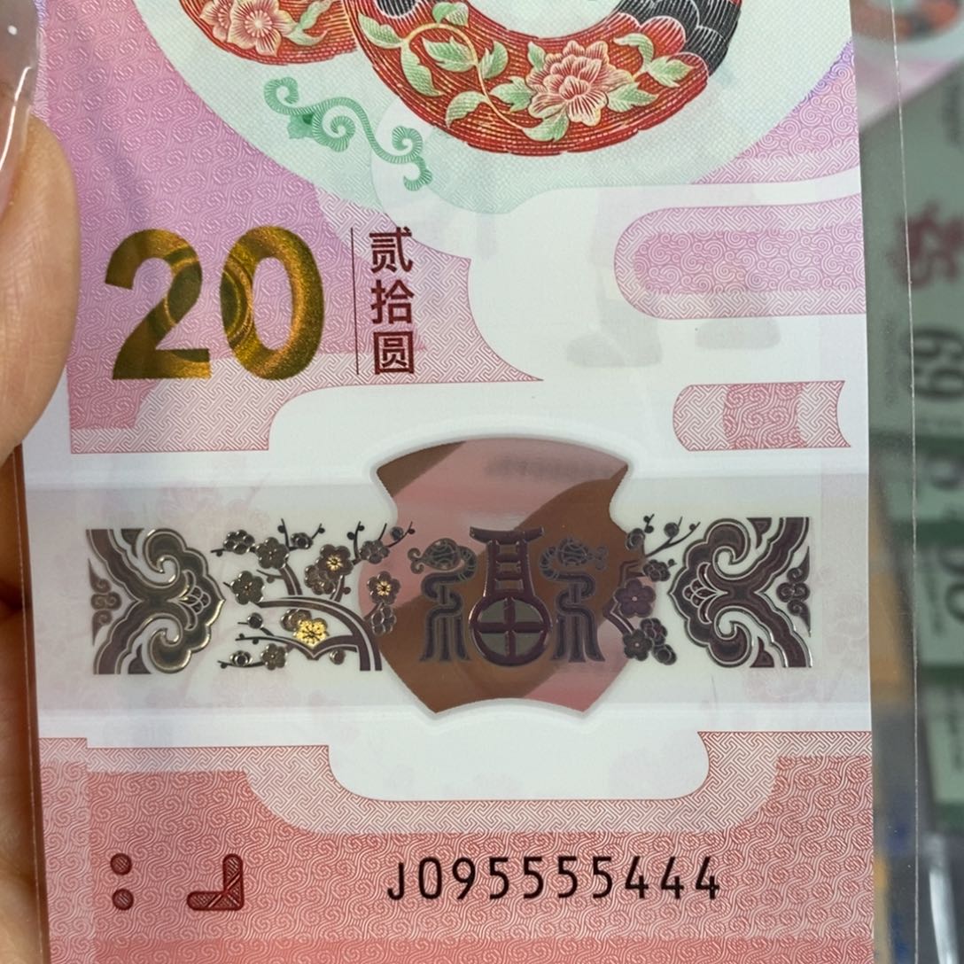 塑料 5444。。。。。。。。。。。