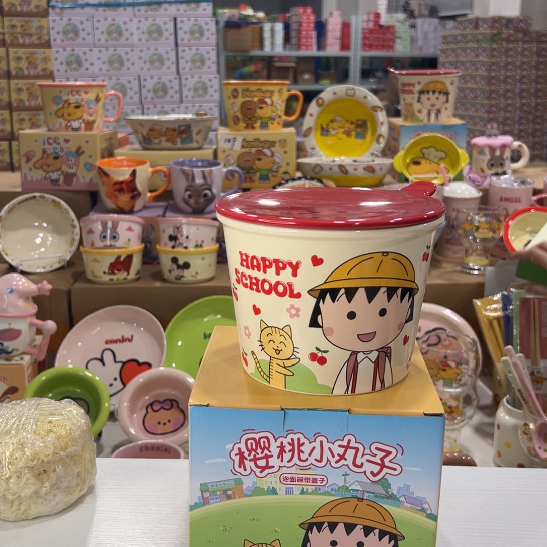 樱桃小丸子泡面碗天天陶瓷陶瓷陶瓷陶瓷天