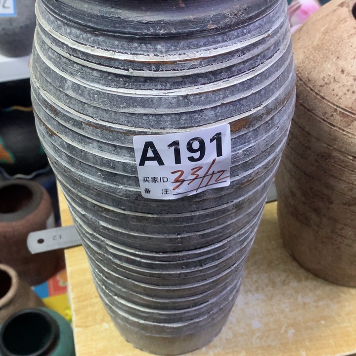 【闪购商品】红陶默认打孔高33口12