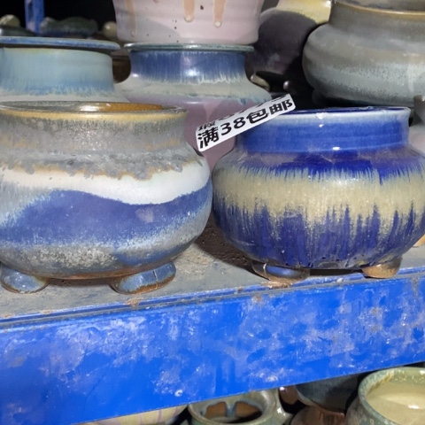 罐8775 微瑕38包邮景德镇陶瓷