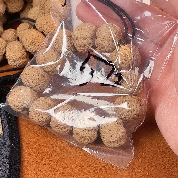 顾***的金刚菩提吊坠5呜呜呜呜