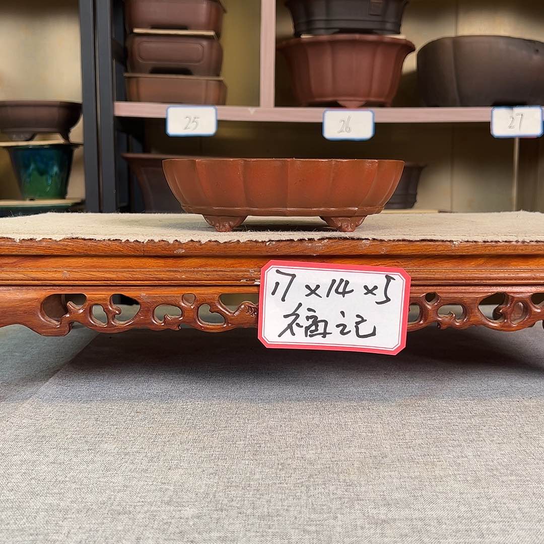 紫砂花盆和**行2868559655669999