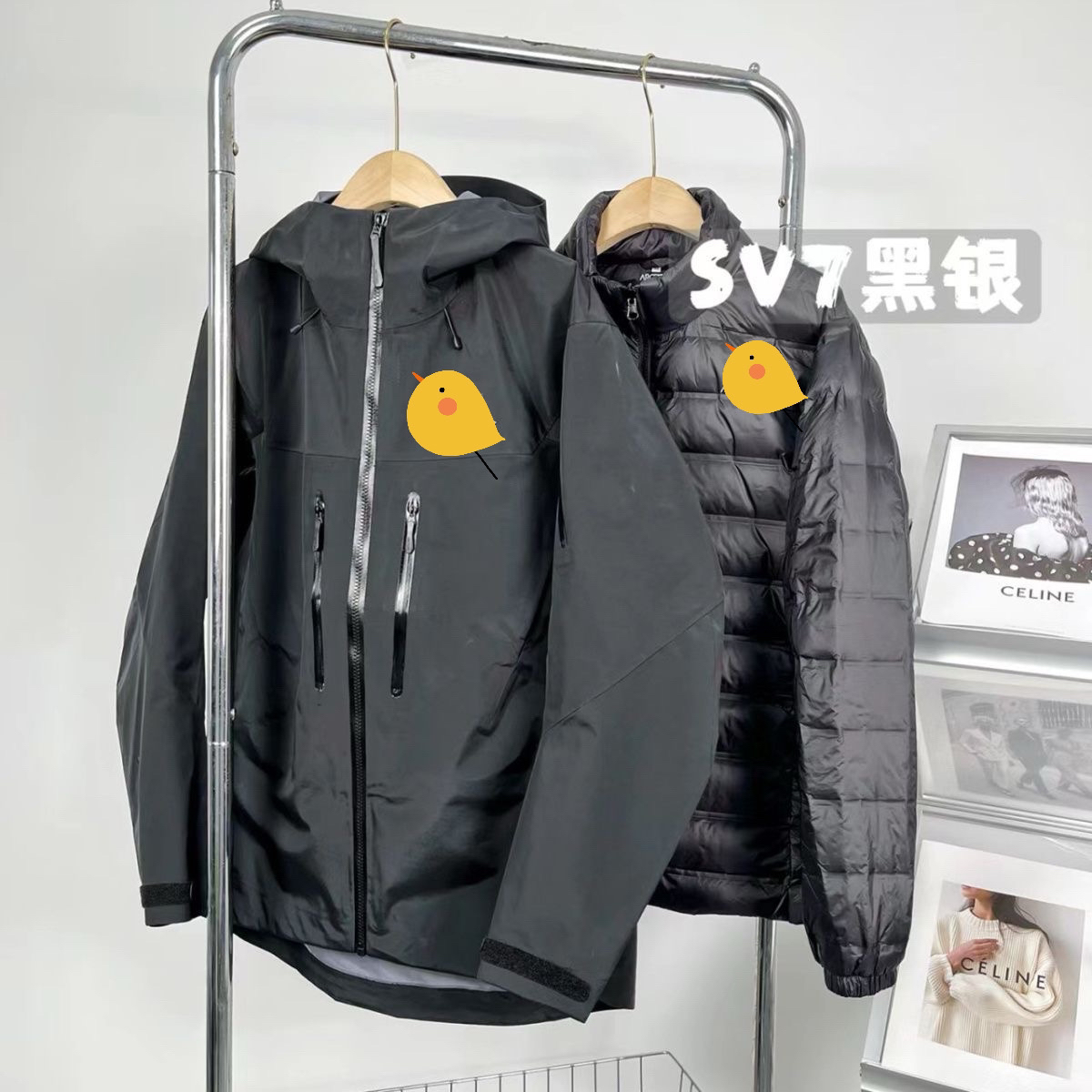 sv7可拆卸三合一硬壳冲锋衣内胆户外防水防风登山外套